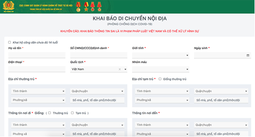 Hệ thống khai báo của Bộ Công an. Ảnh: Chụp màn hình