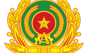 Thông báo tuyển chọn công dân vào Công an nhân dân
