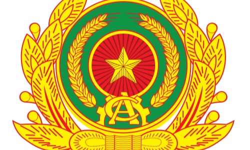 Thông báo tuyển chọn công dân vào Công an nhân dân