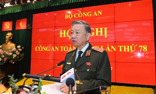 Bộ Công an tổng kết công tác năm 2022, triển khai nhiệm vụ công tác năm 2023