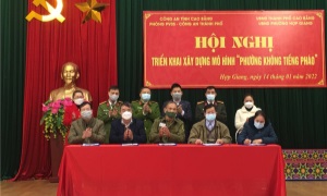 Hiệu quả từ mô hình “Phường không tiếng pháo” trên địa bàn phường Hợp Giang, thành phố Cao Bằng