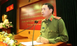 Bộ Công an công bố kết quả xác định chỉ số cải cách hành chính năm 2023