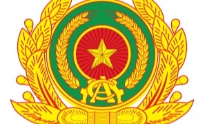 Thông báo tuyển chọn công dân vào Công an nhân dân
