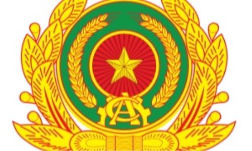 Thông báo tuyển chọn công dân vào Công an nhân dân