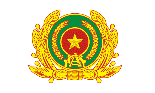 THÔNG BÁO: Tuyển chọn công dân vào Công an nhân dân