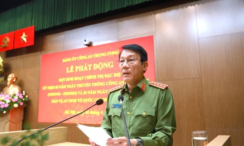 Phát động tổ chức đợt sinh hoạt chính trị đặc biệt kỷ niệm 80 năm Ngày truyền thống Công an nhân dân